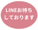 453216775