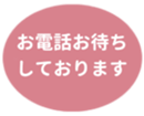 453216777