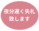 453216778