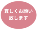 453216780