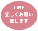 453216781