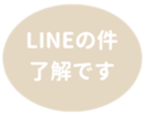 453216807