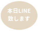 453216815