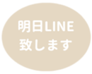 453216817