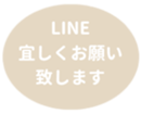 453216837