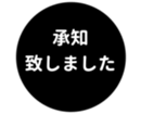 453216864
