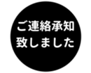 453216872