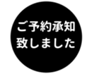 453216873
