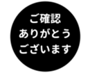 453216876