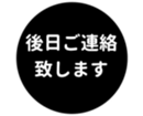 453216878
