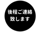 453216880