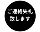 453216882