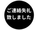 453216884