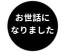 453216893
