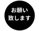 453216894