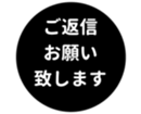 453216897