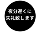 453216898