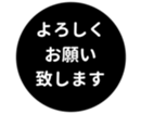 453216900