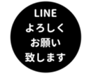 453216901