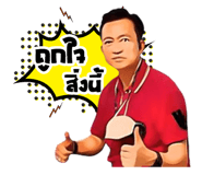 453219236