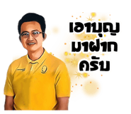 453219239