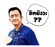 453219244