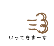 453231939