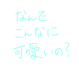 453266194