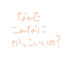 453266196