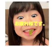 453278829
