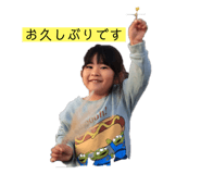 453278834