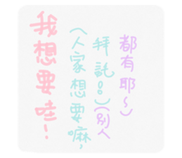 453282103