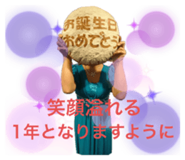 453286263