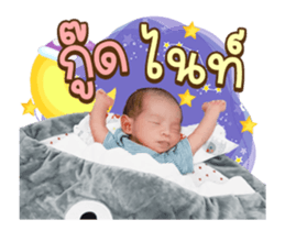 453290601