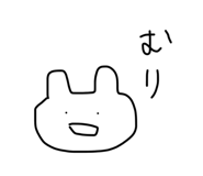 453296734