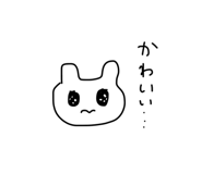 453296735