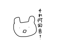453296737