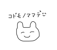 453296738