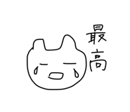 453296739