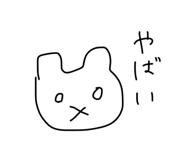 453296741