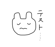 453296743