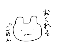 453296746