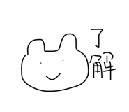 453296747