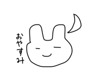 453296749