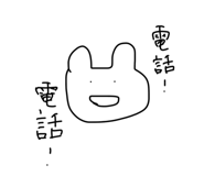 453296750