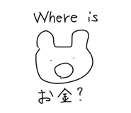 453296751