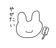 453296752