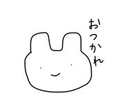 453296753