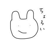 453296755