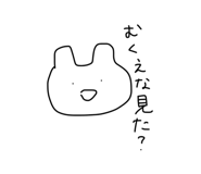 453296756